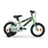 Biçiklete per femije 14" Kids Bike Aero, Gjelbert